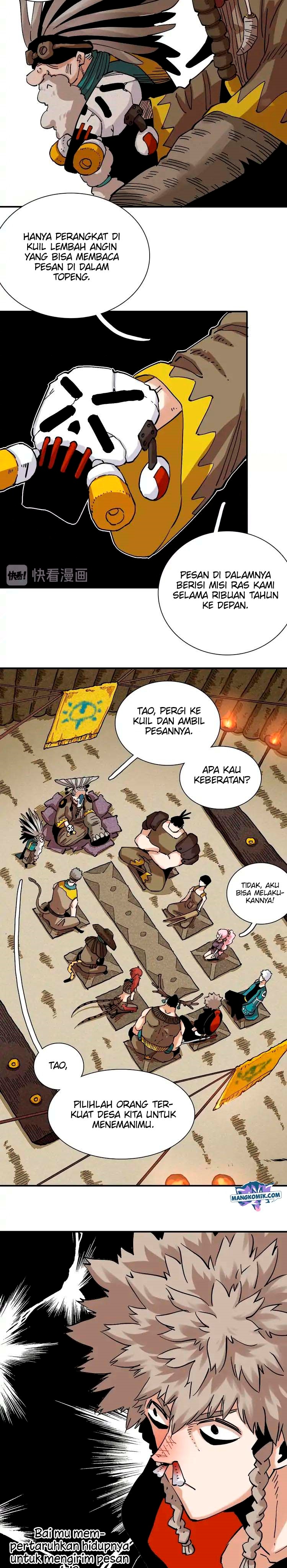 Last Word of the World Chapter 04 Gambar 11